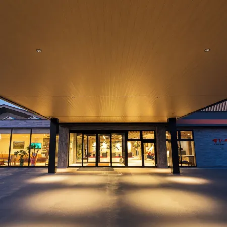 Beppu Kannawa Onsen Oniyama Hotel