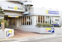 Smile Hotel Shiogama Hotels in 