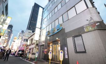 Hotel Yuyukan