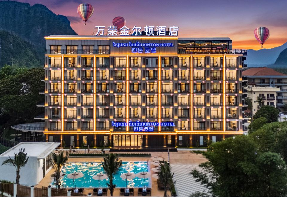 Kinton hotelSuite Room