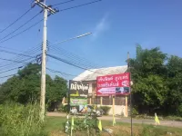 Greenfield Residence