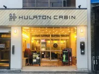 Travel&Book Hotel Hulatoncabin Takamatsu Ξενοδοχεία στην πόλη 