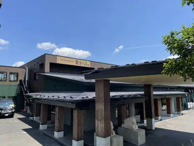 Sekaiisannokakureyado Kajitsunomori Hotels in 