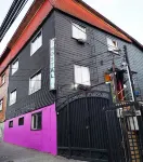 Hostal Arrayan Hotel di 