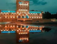 VH Premier As Tirana Hotel & Meeting Center Hotels in 