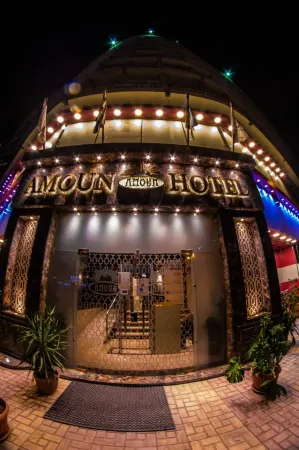 Amoun Hotel