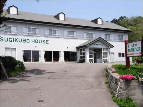 Sugikubo House