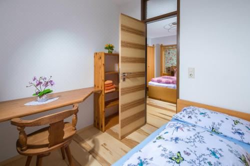 享有花园景致的公寓