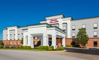 Hampton Inn & Suites Hopkinsville