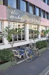 沃閣門查旅館
