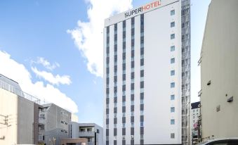 Super Hotel Hiroshima Yagenboridori