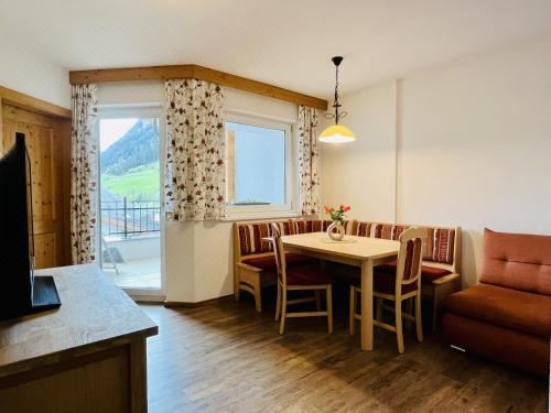 高级两卧室公寓