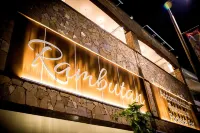 Rambutan Resort Hotels in 