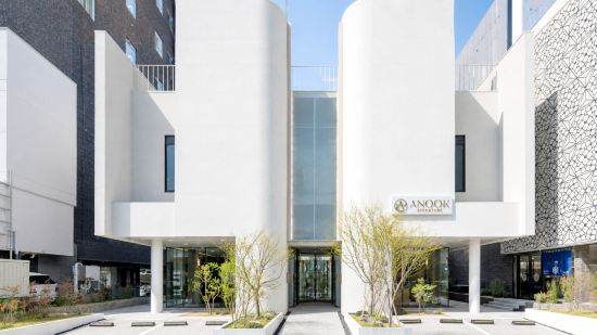 Aank Resort & Spa Busan Haeundae