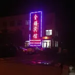 Tangwanghe Jinpeng Hotel Các khách sạn gần Ga Tangwanghe