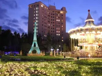 Highland Resort Hotel & Spa Hotels in 