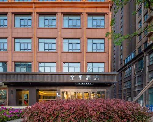 JI Hotel (Huaibei Wanda Plaza) Hotels in Huaibei