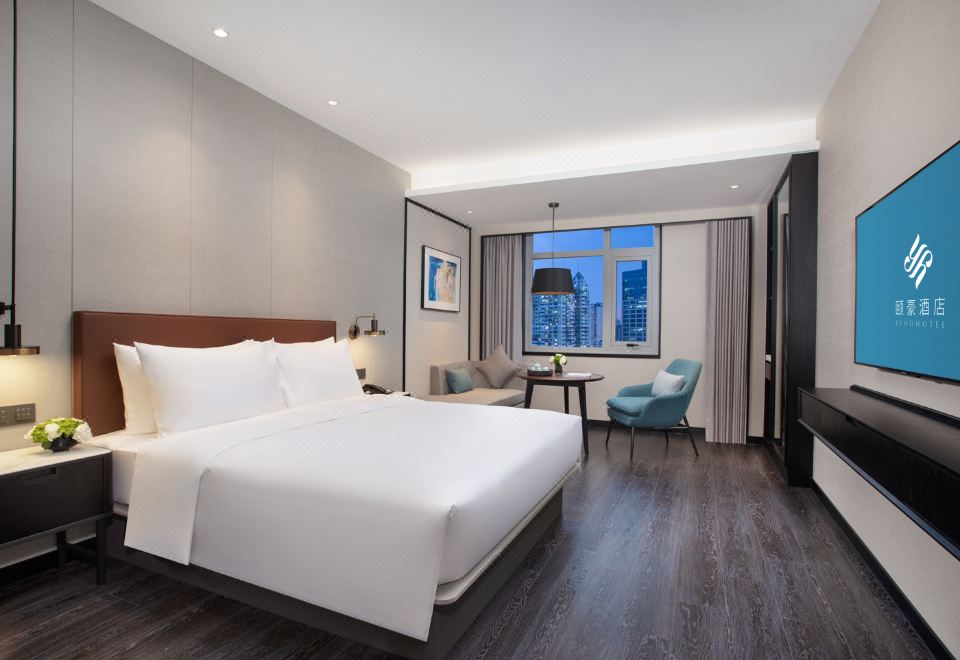 行政大床房『俯瞰城景?私享躺卧沙发?办公桌＋全身镜』