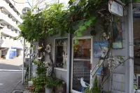 Hiroshima GuestHouse EN
