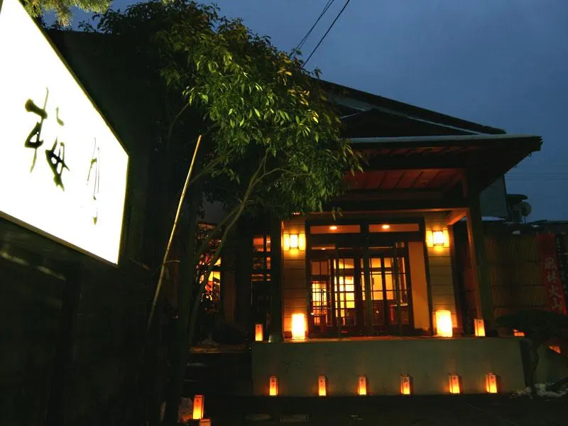 Baigetsu - Suwa