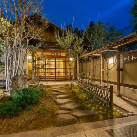 Bessho Onsen Kashiwaya Honten