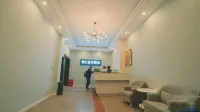펀이 웨이시 아트 호텔