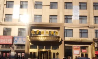 Zhaodong dream Boutique Hotel