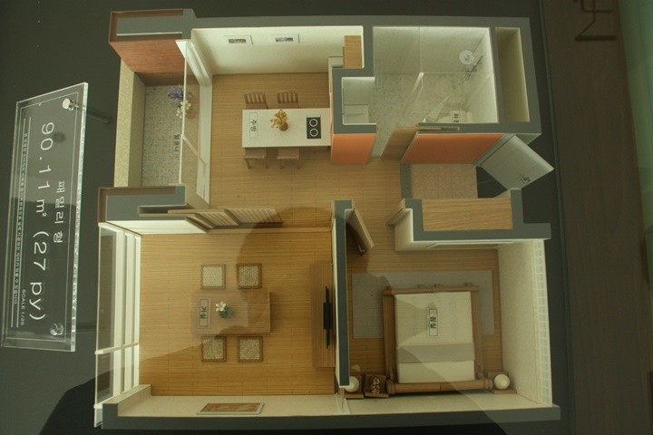 Mungyeong Saejae ResortFamily room