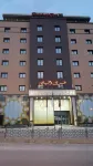 Hotel Elbey Constantine فنادق في 