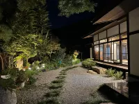 Fukuro No Oyado
