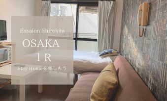 EX Shirokitakoen Apartment 311
