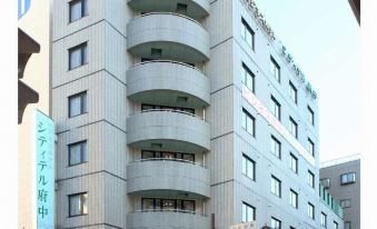 Business Hotel Citytel Fuchu