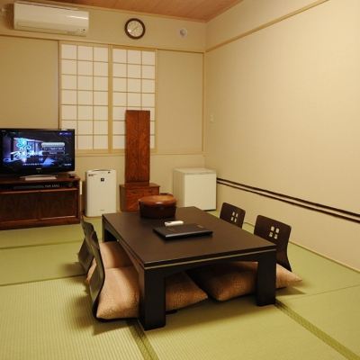 Capacity: 3 People [Japanese Room] [Non-Smoking] 東京・湯河原温泉　万葉の湯 クーポン