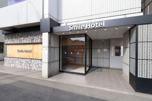 Smile Hotel Kyoto karasmagojo