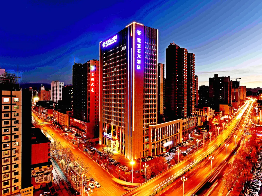 Sapphire Hotel - Xining