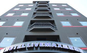 Hotel Livemax Mihara Ekimae