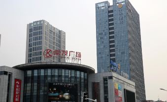 Ji Hotel (Zhenjiang Railway Station)