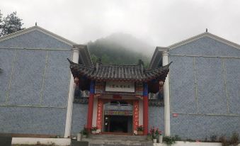 Songyuan Yangsheng Ecology Farmhouse