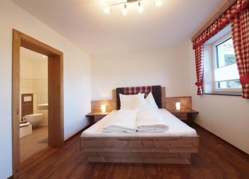 两卧室公寓 - 带露台