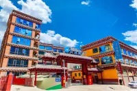 HanTing Hotel (Ganzi Batang)