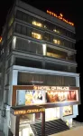 Hotel CP Palace Hotels in 