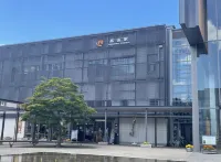 HOTEL AMANEK HidaTakayama Ξενοδοχεία στην πόλη 
