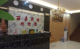 Pingtang Lijia Guest Hall