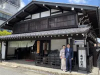 Ryokan Asunaro Hoteles en 