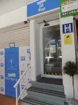 Hostal Villa Maruja Hotele w: 