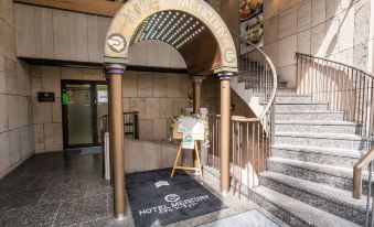Tabist Hotel Mercury Asakusabashi