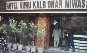 Guru Kalgidhar Residency