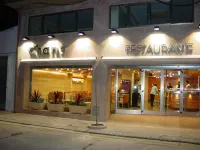 Hotel Chané Отели в г. 