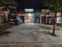 AVR Motel 住宿飯店