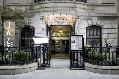 The Prince Kitano 紐約酒店